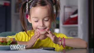 Реклама Слобода Куда девается майонез 2019