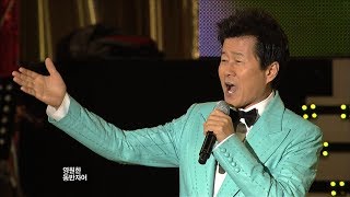 태진아 - 동반자 (가요베스트 298회 #12)