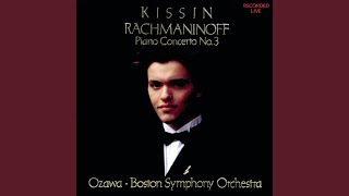 Songs, Op. 34: Vocalise, No. 14