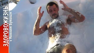 Адреналин, УПРАВЛЕНИЕ СТРЕССОМ и баня по-русски)). Простые РАДОСТИ ЖИЗНИ. Нужно ли вообще усложнять?