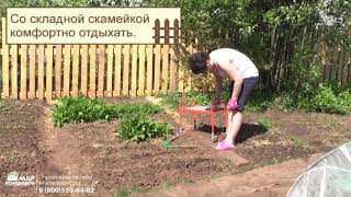 Скамейка перевертыш от всевдом24.рф