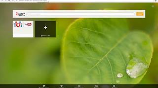 Перепрошивка ADSL модема ZTE H108L Укртелеком