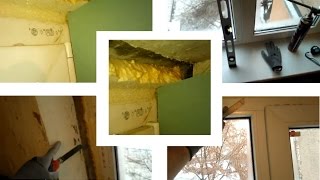 Откос из гипсокартона на застывшей монтажной пене
