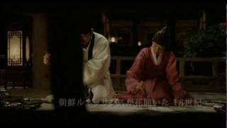 キム・ナムギル主演映画『美人図』予告◆9/25（土）シネマート新宿