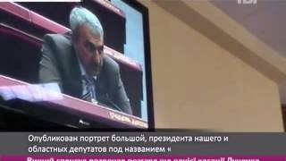 Донецькі депутати хочуть інтернет-цензури