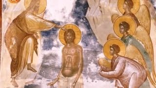 ნათლისღება იესო ქრისტესი - სადღესასწაულო სახარების განმარტება