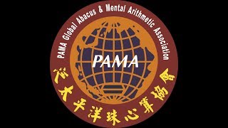 Семинар по ментальной арифметике от PAMA Global (Дэвид Ляо | David Liao)
