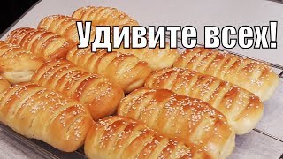 Эти пирожки так вкусны что не успевают остыть!These pies are so delicious!