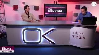 Гость в студии. Андрей Шенин (06.10.2016)