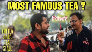 Khetla aapa ki famous chai try ki | khetla aapa tea stall | Rangilu Rajkot