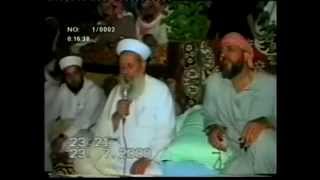 الشيخ حسين الموسى ابو انس رحمه الله
