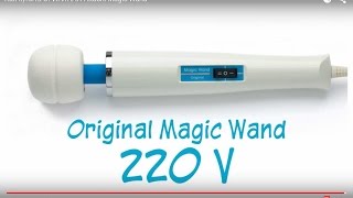 Ошибки при покупке ОРИГИНАЛЬНЫХ Hitachi Magic Wand