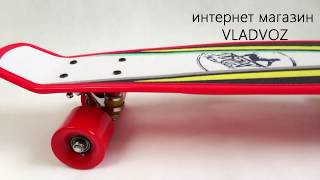 Детский скейт скейтборд пенни красный Profi MS 1284-1