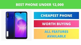 Best Smart Phone Under 12,000 In Pakistan (2020)