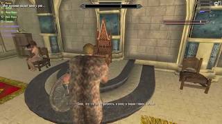 Skyrim Рабыни Скайрима Part I