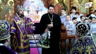 40 Севастийских мучеников.Тезоименитство настоятеля.