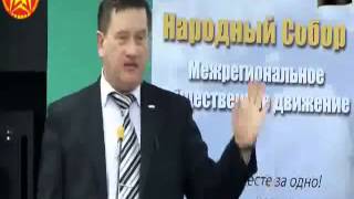ЮВЕНАЛЬНАЯ ЮСТИЦИЯ И ФОРСАЙТ-ПРОЕКТ ''ДЕТСТВО-2030''
