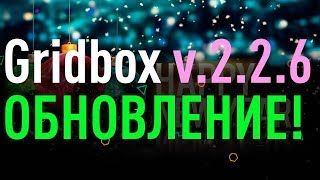 Обновлен конструктор страниц для Joomla