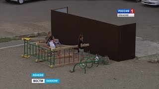 Всех неприятностей соседства со свалкой, опасаются жильцы новых многоэтажек в Абакане 31.08.2016