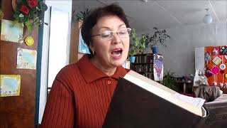 Страна читающая — Галина Карпун читает произведение «Але...» М. И. Цветаевой
