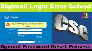 Digimail Login Error Solved /Digimail Password Reset Full Process