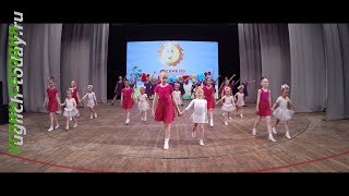 2018/06/02 – «Дорогою добра» (ансамбль танца «Конфетти»)
