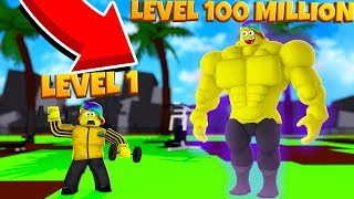 Someone made a TOFUU ONLY Simulator.. So I became #1 PLAYER (Roblox Weight Lifting Simulator)