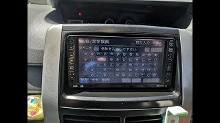 Toyota NHDT W57 radio unlock ERC Code