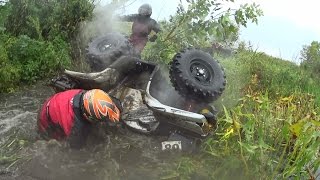Перевернулся и утоп квадроцикл Yamaha Grizzly 700!