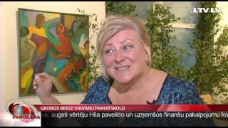 Georgs beidz Vaivaru pamatskolu