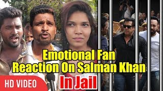 Emotional Fans Reaction On Salman Khan In Jail For 5 Years | Blackbuck poaching case