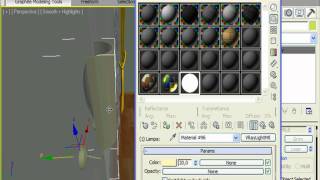Материалы светильника в 3DS Max (28/32)
