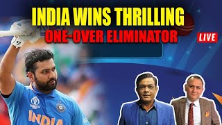 India wins thrilling one-over Eliminator | India Vs New Zealand 3rd T20