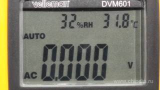 Цифровой мультиметр DVM601