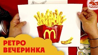 Много рисунков КРАСКАМИ / Смотрю рисунки / Ретро вечеринка