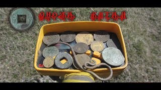 Поиск монет " Снова Китай "