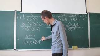 Математика это просто. Упрощение дробно-рациональных выражений 2.