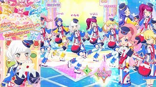【ジュエル2弾】オンリーマイジュエルコーデ【プリチャン プレイ動画】