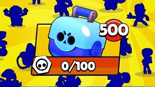 НЕ КЛИКБЕЙТ!!! 500 СУНДУКОВ В БРАВЛ СТАРС! САМОЕ ЛЕГЕНДАРНОЕ ОТКРЫТИЕ!
