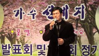 수락땅님 - /가수 선예지 공식 팬 카페 (음반 발표회및 제1회 정기모임) 2014.3.22