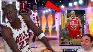 NBA 2K19 My Team SPENDING OUR TOKENS!! LIMITED OPAL MJ & KOBE & LEBRON?