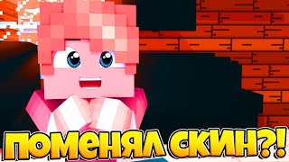 ?НОВЫЙ СКИН✨ РЕСУРСПАК С ЧИТАМИ!!!?БЕД ВАРС в МАЙНКРАФТ ПЕ 1.1.5?ЧИТЕРСКИЕ РЕСУРСПАКИ?