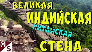 15 МАЛОИЗВЕСТНЫХ ЧУДЕС СВЕТА, чудеса света о которых малоизвестно