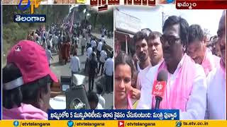 TRS Will Win Five Municipalities | in Khammam | Face to Face With Minister Puvvada Ajay Kumar