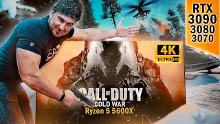#УПС, COD - а ГДЕ FPS ? R5 5600x + RTX 3090 3080 3070 в call of duty black ops cold war