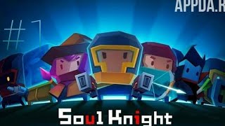 Неужели я пройду игру?! Прохождение игры Soul Knight до смерти