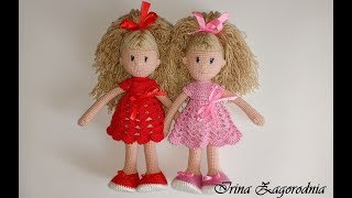 Кукла крючком.Вязаная кукла из пряжи.Куклы амигуруми Саша и Даша