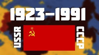 История СССР