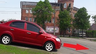 Как Тронуться с Горки Вниз, Ошибки Учеников.