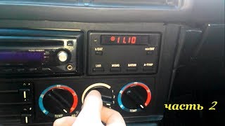 Ремонт блока управления печкой INKR II/ BMW E34/ часть 2